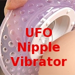 ufo nipple vibrator rends r-1